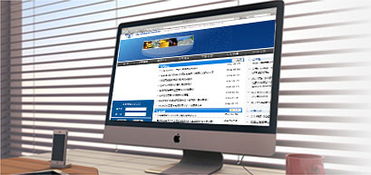 津購科技 專業助力天津企業實現數字化轉型