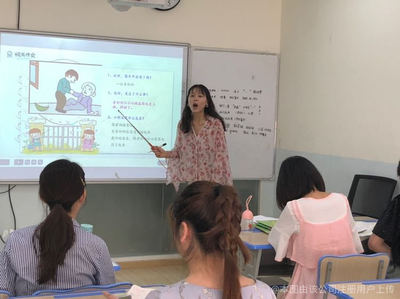 重慶德為先教育信息咨詢服務(wù)