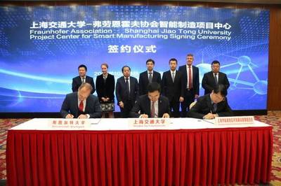 中德智能制造強(qiáng)強(qiáng)聯(lián)合,歐洲最大應(yīng)用科學(xué)研究機(jī)構(gòu)落戶(hù)上海臨港