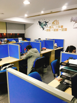 優(yōu)才教育信息咨詢.