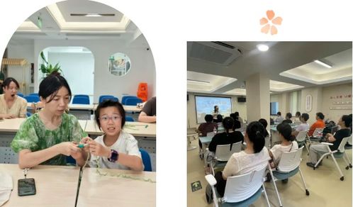 四年深耕，幸福相伴 杭州錢塘“幸福e家”課堂賦能家庭教育，繪就親子成長(zhǎng)新畫(huà)卷